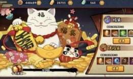 忍者爆料预测最新版,揭秘最新版神秘功能与升级亮点