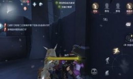 第五人格官方最新爆料消息,官方最新爆料揭秘全新角色与惊悚剧情