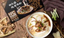 小米粉最新爆料,揭秘小米神秘新机及未来战略布局！”