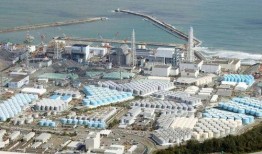 日本核污水最新爆料信息,最新爆料揭示惊人真相！”