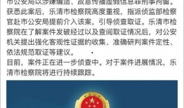 治水最新爆料新闻事件是什么,治水工程重大进展引发社会关注