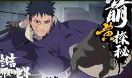 神威空间爆料最新消息,揭秘神秘宇宙奥秘，探索未知领域前沿