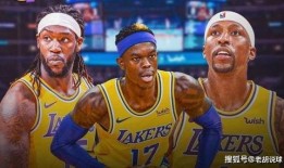 沃神爆料湖人最新交易,神秘球星加盟，球队阵容再升级！”