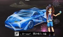 兰基尼最新爆料,揭秘娱乐圈惊人内幕