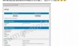 华为采购爆料案例最新版,揭秘供应链背后的秘密与挑战