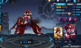 王者荣耀最新皮肤爆料李华,神秘英雄华丽蜕变，揭秘背后故事