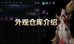 命运方舟韩服最新爆料,神秘势力崛起，命运走向再掀波澜