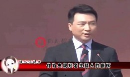 康辉爆料最新消息,揭秘娱乐圈惊人内幕！