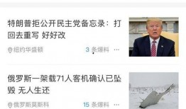 陆雪最新爆料新闻,揭秘娱乐圈最新劲爆新闻