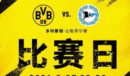 爆料者联盟最新情报,最新情报大曝光！